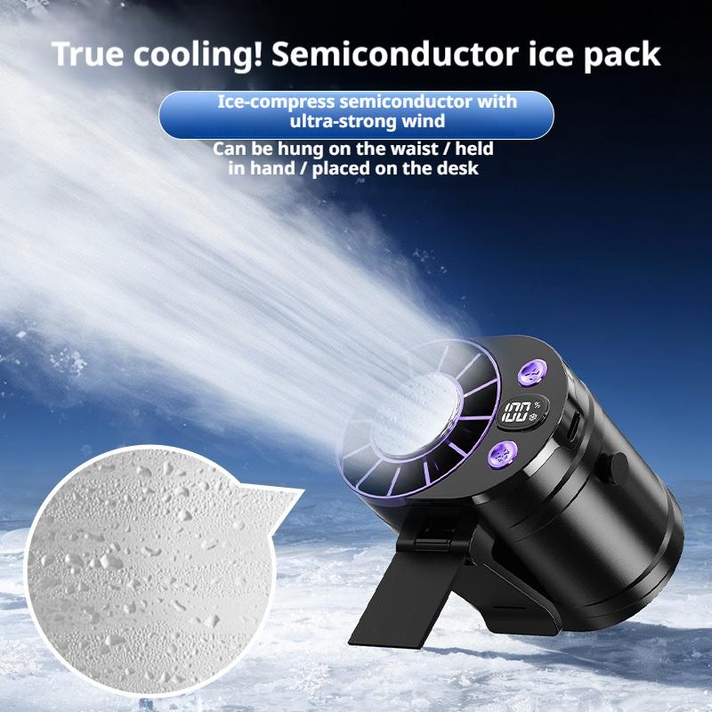 Outdoor Camping Ventilator - Portable Waist Cooling Fan Semiconductor Mini