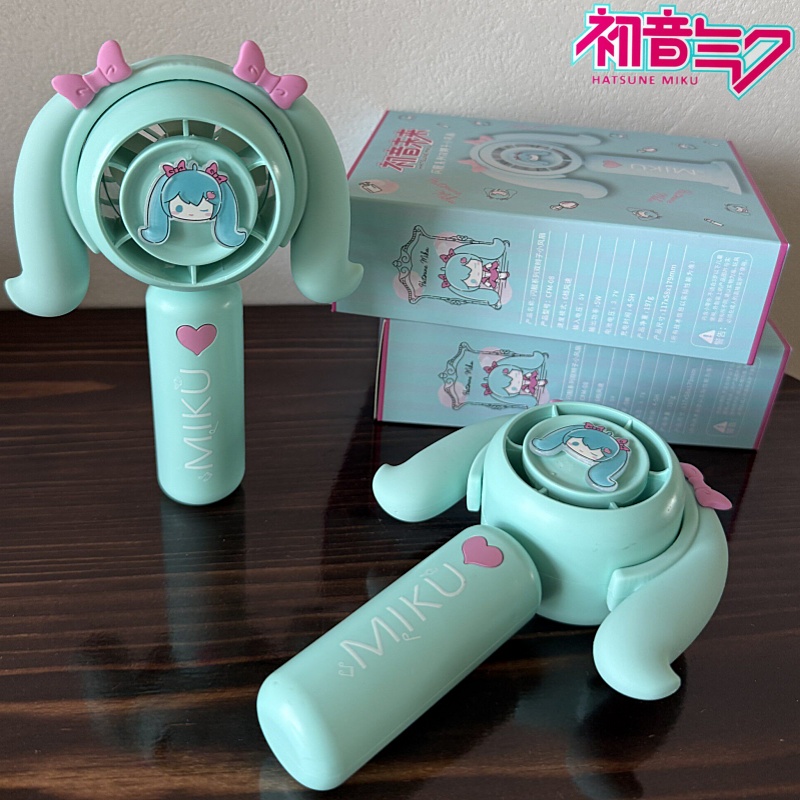 Outdoor Camping Ventilator - Hatsune Miku Mini Handheld Fan Cooling