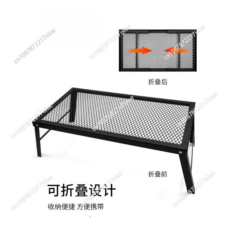 Outdoor Camping Table Foldable - Portable Ultra Light Metal Folding Table