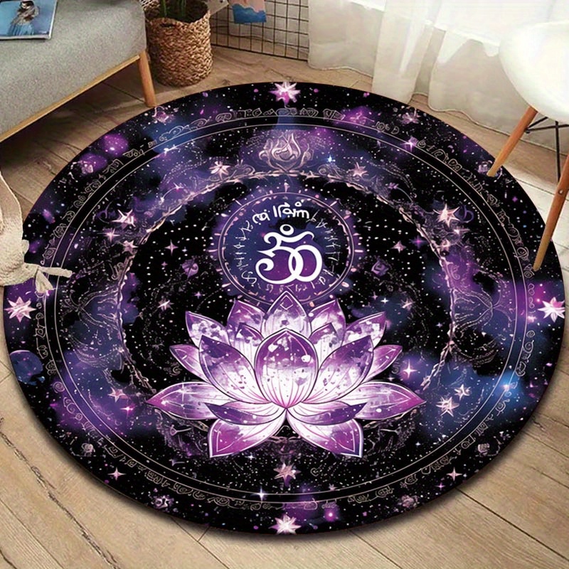 Outdoor Camping Games For Adults - Lotus Flower Pattern Round Mat, Thickened