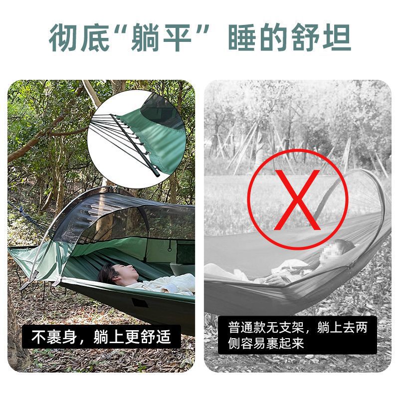 Outdoor Adult Thickened Hammoc - Camping Hammock ulasan dan harga