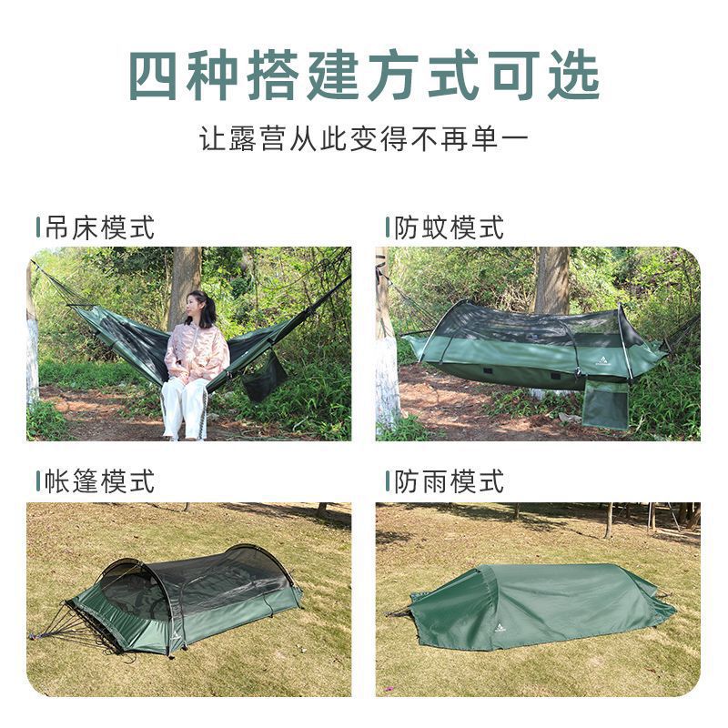 Outdoor Adult Thickened Hammoc - Camping Hammock ulasan dan harga