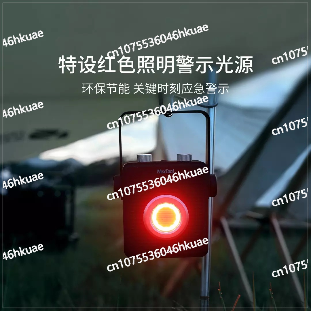 Leiguang Outdoor Venue Light C - Outdoor Camping Venues ulasan dan harga