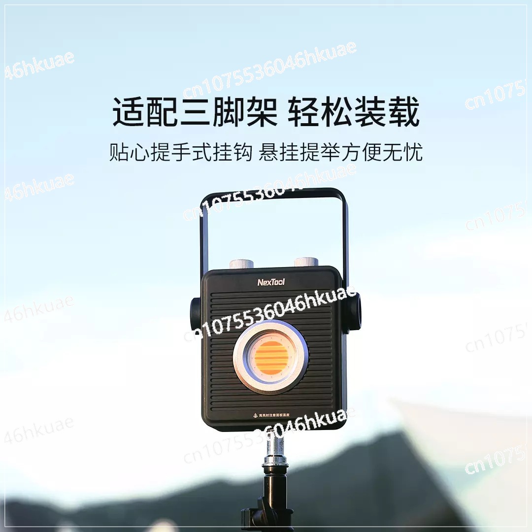 Leiguang Outdoor Venue Light C - Outdoor Camping Venues ulasan dan harga