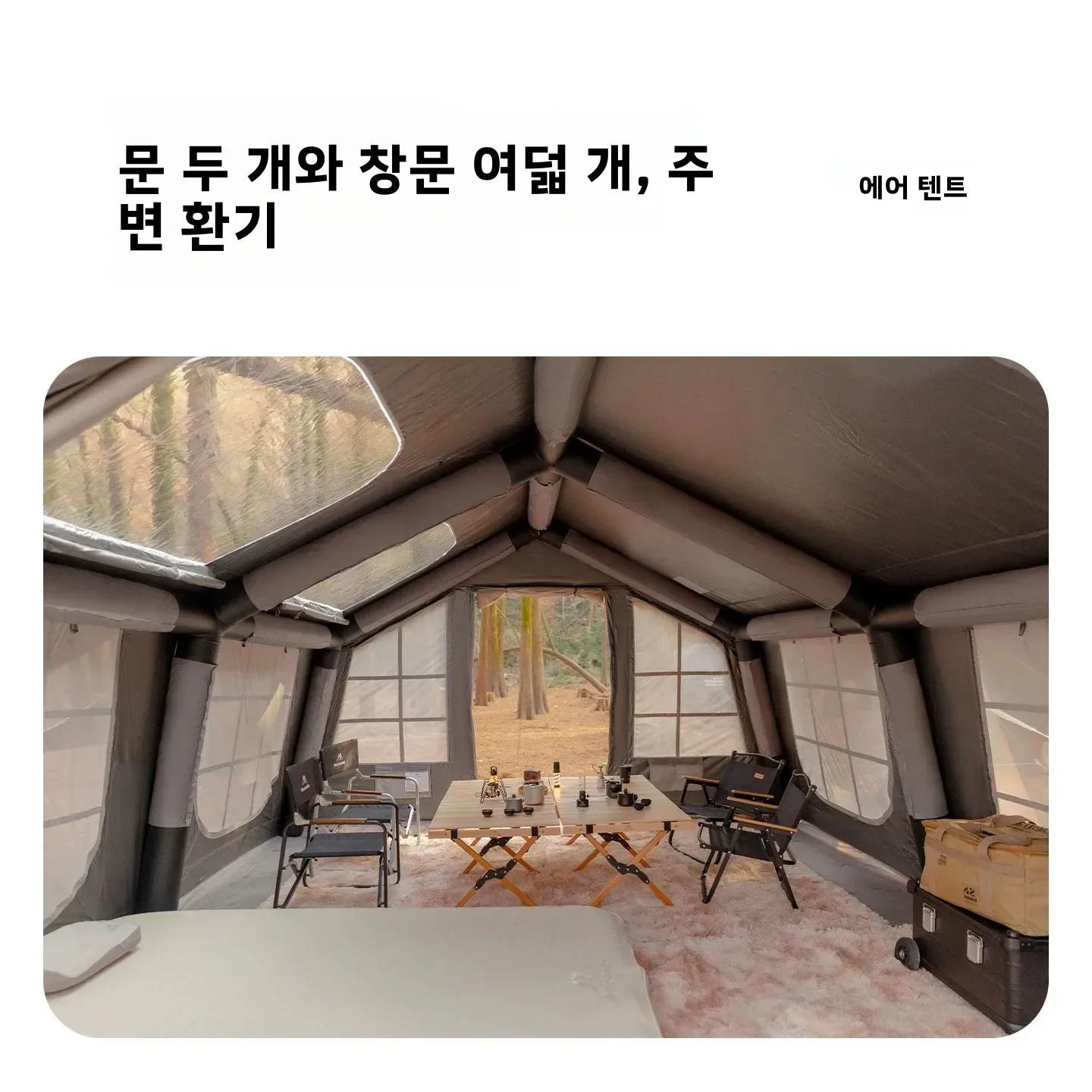 Mountainhiker Inflatable Campi - Outdoor Camping House ulasan dan harga