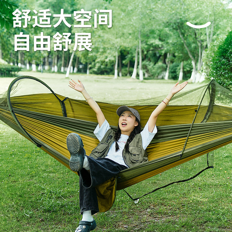 Outdoor camping leisure mosqui - Camping Hammock ulasan dan harga