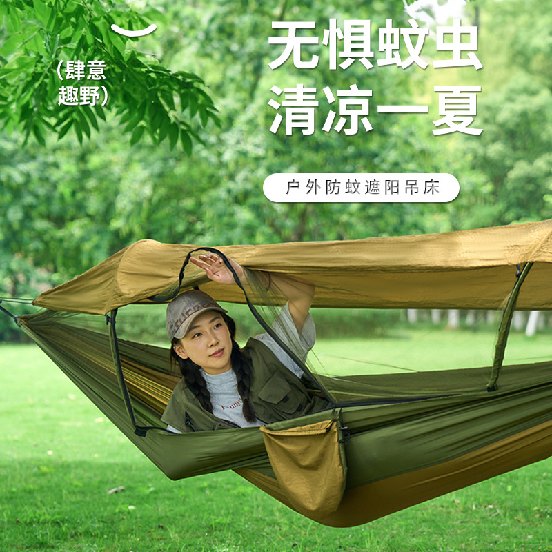 Outdoor camping leisure mosqui - Camping Hammock ulasan dan harga