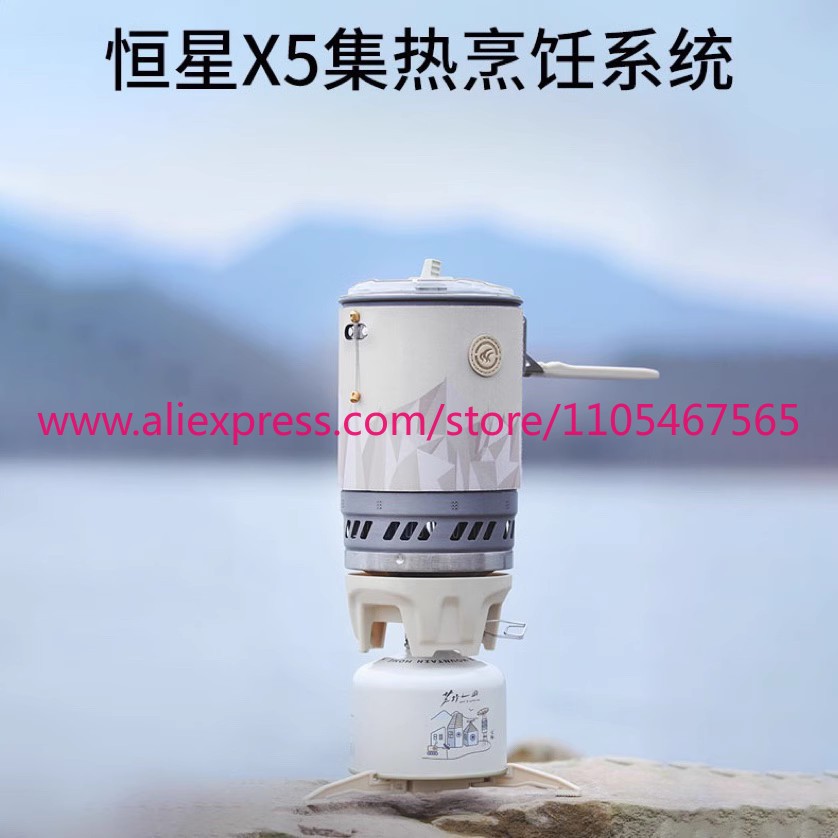 1PCS X5 Thermal Cooking System - Cooking Outdoor Camping ulasan dan harga