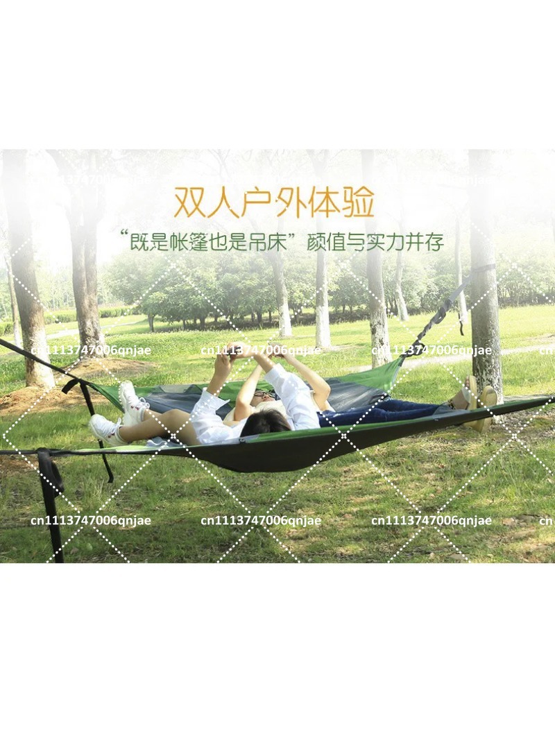 Green Portable Camping Tree Ne - Camping Hammock ulasan dan harga