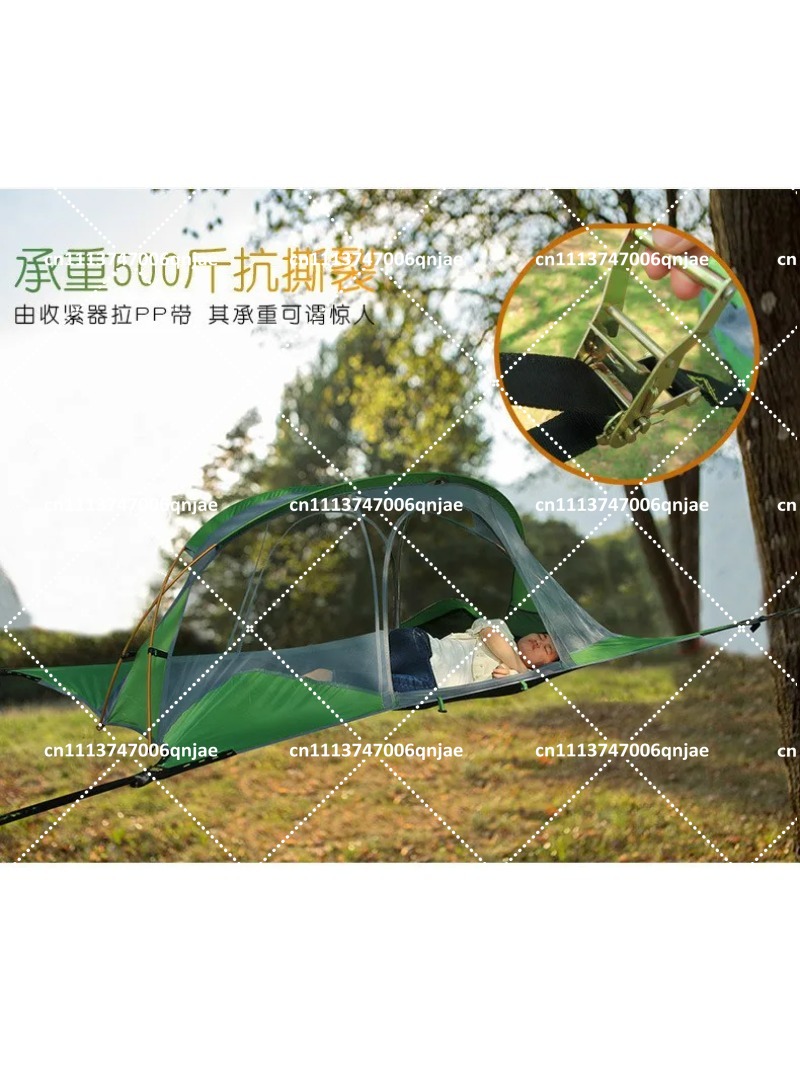 Green Portable Camping Tree Ne - Camping Hammock ulasan dan harga